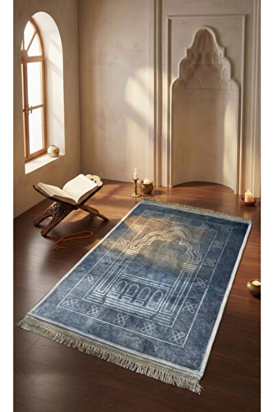 BUGİ HOME COLLECTİON Thick Soft Luxurious Plush Non-Slip Sole Prayer Mat Gift...