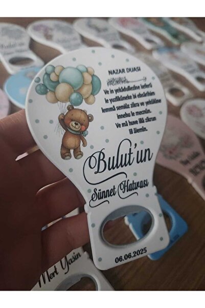 fırsatlar diyarı Ayıcık Tema Balon Açacak Magnet Yeni Doğan Bebek Mevlidi Doğ...