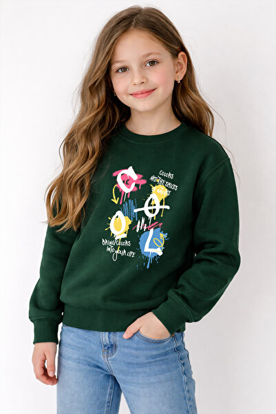 ADABEBEK Премиум цветна детска блуза с принт 26102