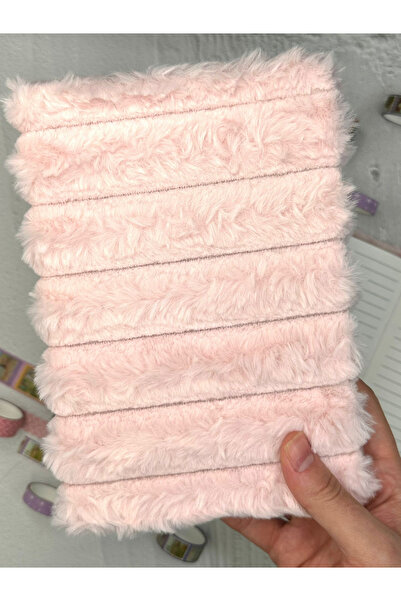 ZeCo Collection Plush Pink Patterned Journal/ Memory Book