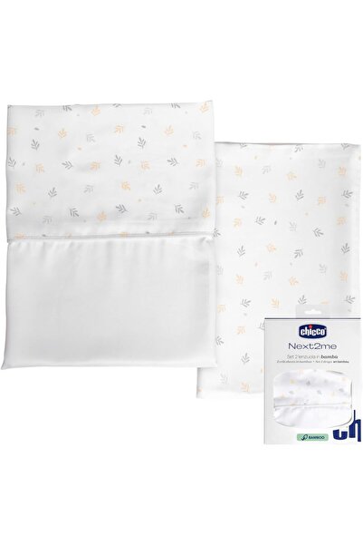 Chicco طقم مفروشات من ألياف بامبو ، يتضمن ملاءة علوية واحدة وملاءة ذات زوايا،...