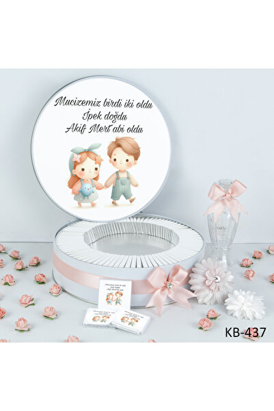 ARY Hediyelik 100 Adet İsme Özel Abi Kardeş Kız Bebek Çikolatası
