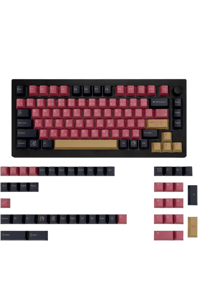 Other Set Key Caps Keycaps - Japan Samurai Motif, PBT, Cherry Profile - QWERT...