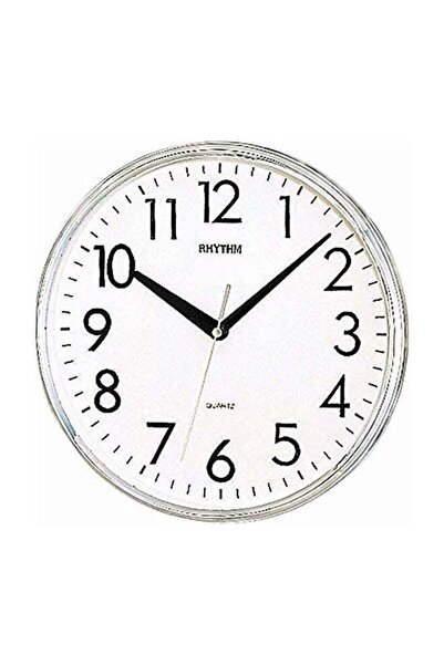 Generic Rhythm Round Shape Wall Clock Silver/White