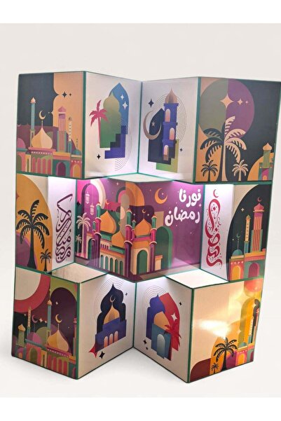 CRATER حامل عرض رمضاني