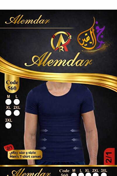 Alemdar Turkish half-sleeve corset and T-shirt