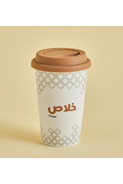 Generic Khallas Ceramic Sipper - 360 ml