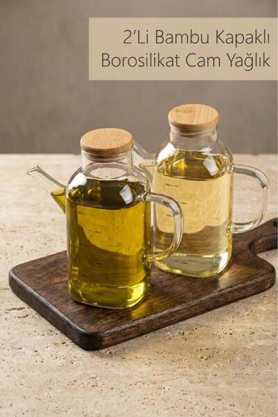Atbyhome 2-Piece Borosilicate Glass Oil Bottle Set with Bamboo Lid, 600 ml
