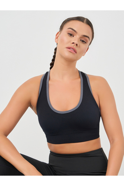 Styli Contrast Trim Scoop Neck Sports Bra