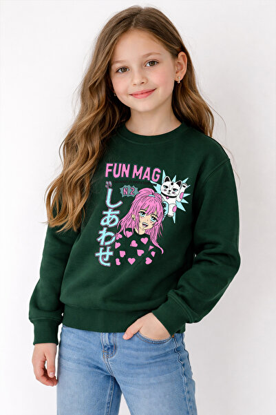 ADABEBEK Hanorac pentru copii cu imprimeu Happy Girl Premium 26105