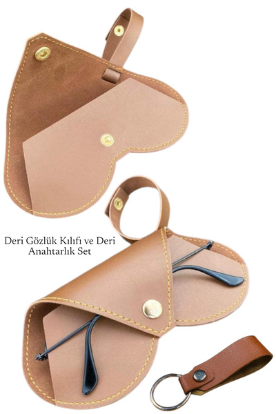 Ayleen Ayz Hangable Heart Model Glasses Case and Keychain Set - Bag Charm Gla...