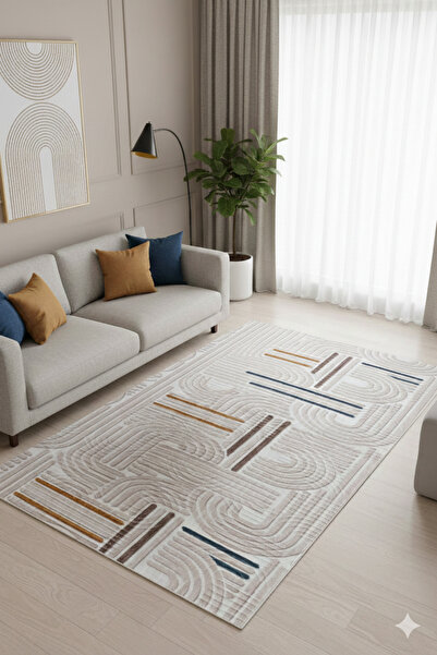 Babil Home Kaymaz Tabanlı Halı Kesme Yolluk Salon Koridor Mutfak Yatak Odası Halısı 6012 MULTİ