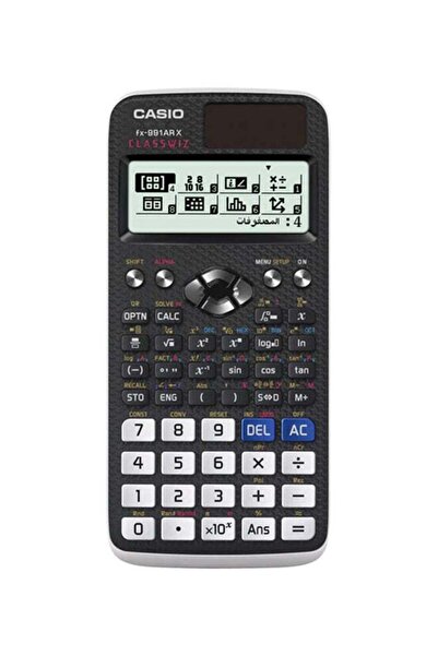 Casio 12-Digit Scientific Calculator Black