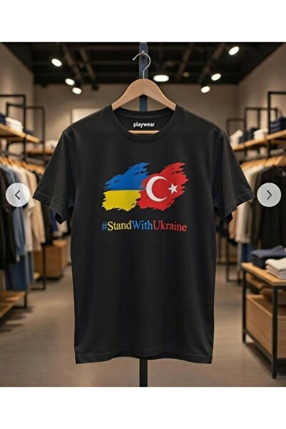 playwear تي شيرت بول كايلد بتصميم مطبوع عليه أوكرانيا وتركيا