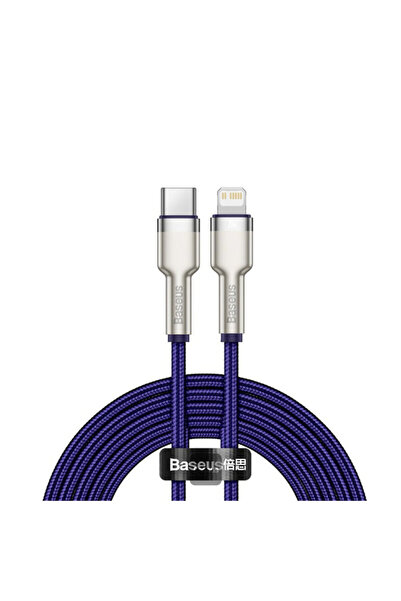 Baseus Type C Data Cable, 20W, 2m, Purple