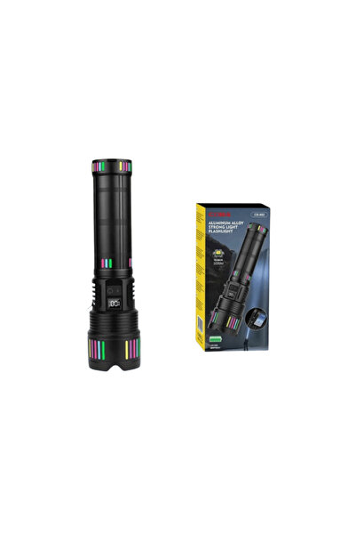 COBA كشاف CB-X89 اللاسلكي القوي - إضاءة ليزر فائقة المدى (3000 متر) ووظيفة با...