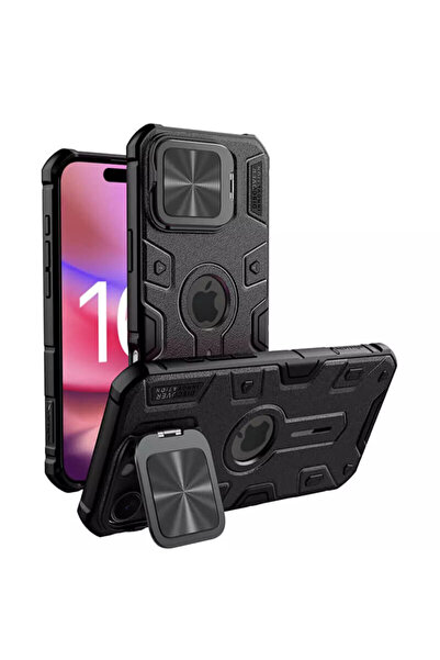 Nillkin Carcasă magnetică CamShield Armor Prop pentru iPhone 16 Pro Max, neagră