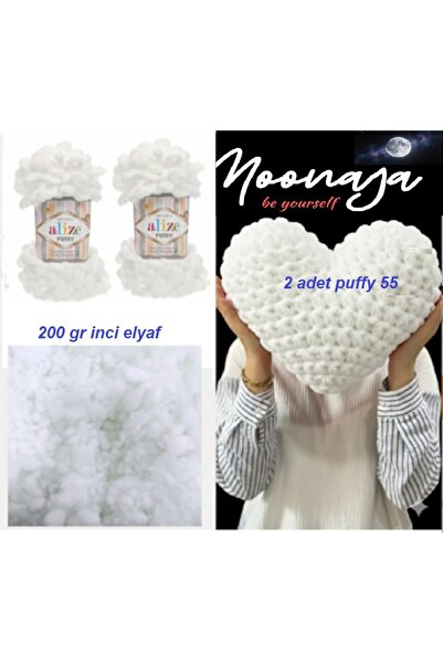 moonaja Μαξιλάρι καρδιάς Puffy Material 2 τεμάχια Puffy 55 Λευκό και 200 γρ. ...