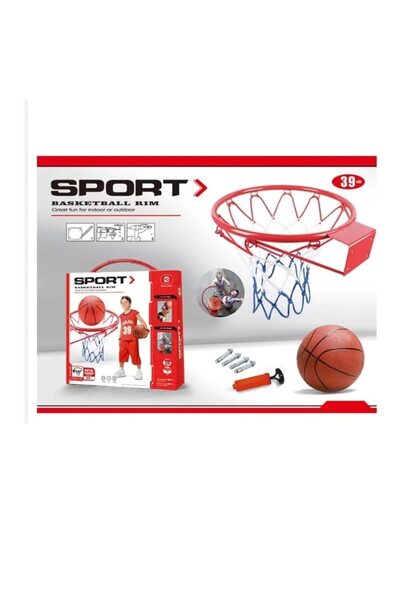 PlayFun Set joc de baschet pentru copii, Sport, 39 cm