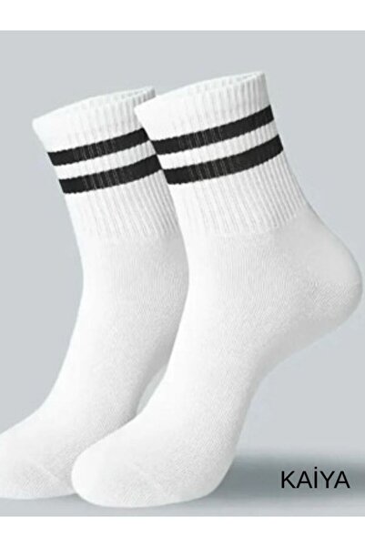 KAIYA White Tennis College Socks with Double Black Hoops