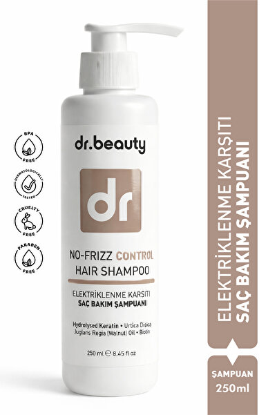 Dr.Beauty شامبو العناية بالشعر المضاد للتجعد