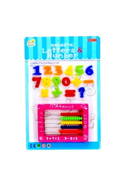 PlayFun Educational plastic set – 16 numbers and mathematical signs with counter