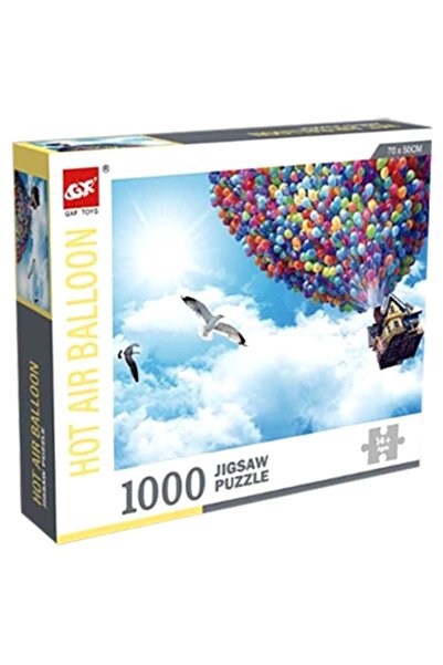PlayFun Пъзел от 1000 части