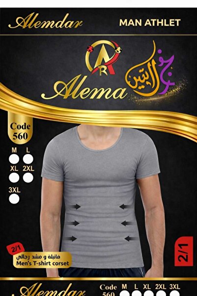 Alemdar Turkish half-sleeve corset and T-shirt