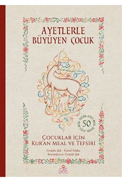 Nesil Çocuk Yayınları Ayetlerle Büyüyen Çocuk - Çocuklar İçin Kur’an Meal ve ...