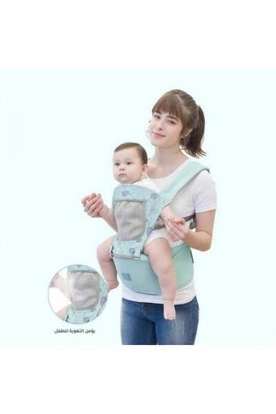 Generic Baby Carrier