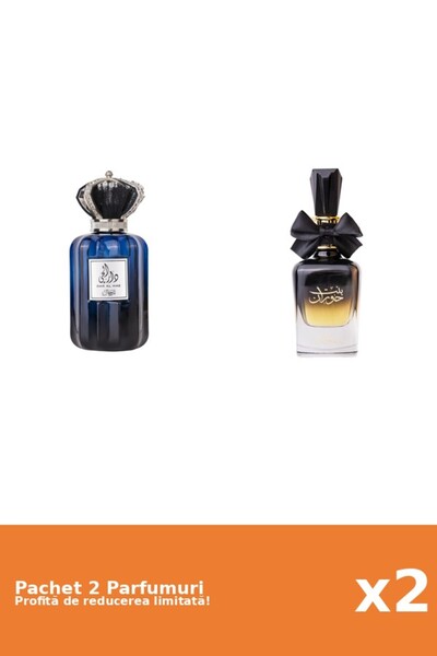 ARD AL ZAAFARAN Set of 2 Ard Al Zaafaran Perfumes: Dar Al Hae Men Eau de Parf...