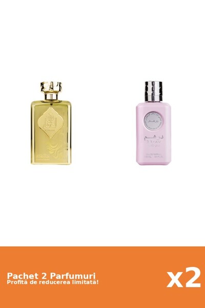 ARD AL ZAAFARAN Set of 2 Ard Al Zaafaran Perfumes: Al Dirgham Eau de Parfum, ...
