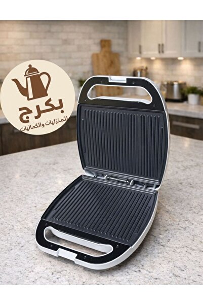 bakraj Sandwich warmer