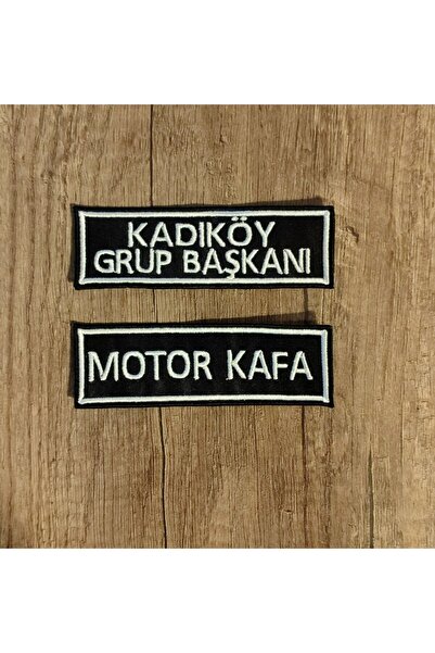 ÇUKUROVA ÜTÜ Lakap Isimlik Nakış Patch Arma Cırtlı 10 cm x 3 cm