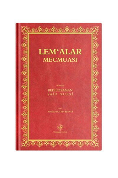 Hayrat Neşriyat LEMALAR MECMUASI RİSALE-İ NUR KÜLLİYATI BEDİÜZZAMAN SAİD NURS...