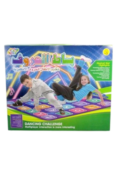 Rally لعبة السجادة بالحروف الإنجليزية