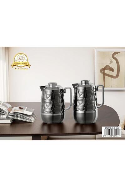 AL-GANNAS Tea and coffee pot (thermos) set from