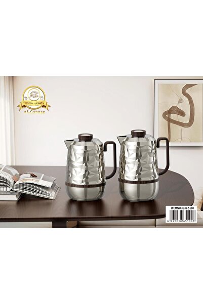 AL-GANNAS Tea and coffee pot (thermos) set from