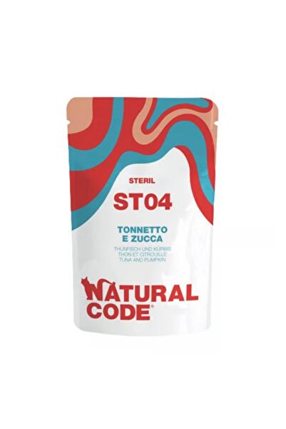 Natural اظرف طعام للقطط البالغة من ناتشروال رقم st04