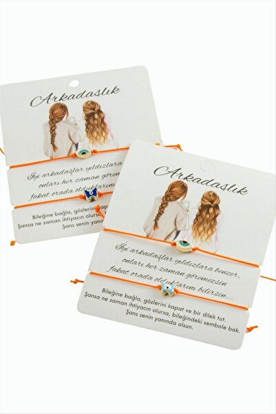 ZERO LAND سوار على شكل قلب من STOROZAL قطعتين (70500) - برتقالي