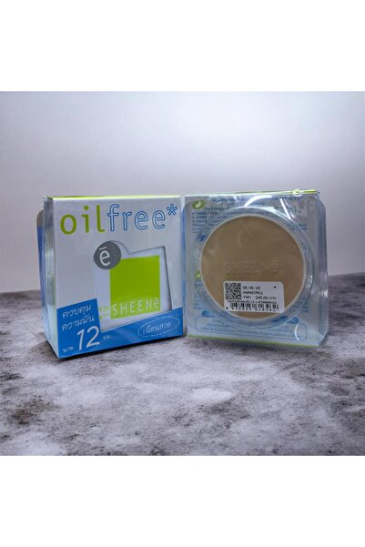 sheene Oil-Free Cake Powder SPF25 PA++ C1– Long-Lasting Matte Finish with Smo...