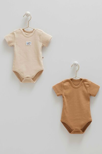 Caramell Basic Kaşkorse Half Sleeve Double Body Suit Beige