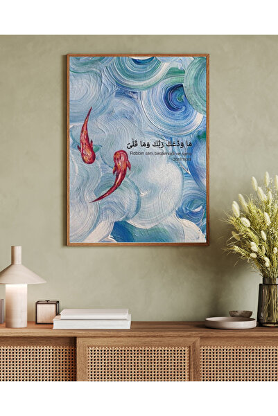 woodhomeworks One Piece Living Room Office Decor Painting Matisse Series Vrynt