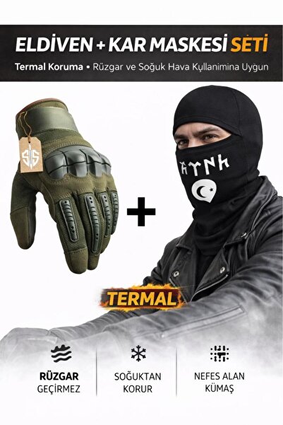 SINGLE SWORD قفازات واقية كاملة الأصابع تعمل باللمس + مجموعة قناع وجه حراري ب...