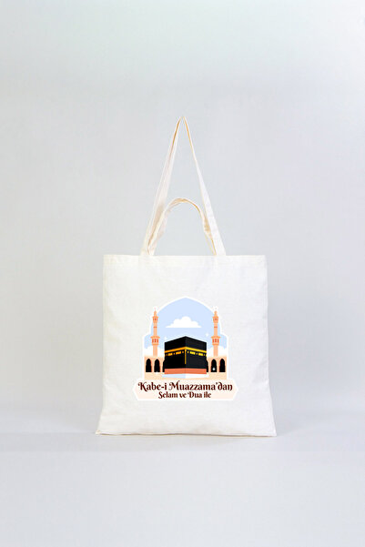 Pamusan Hac ve Umre Hediyelik Bez Çanta 40x40 - Kabe-i Muazzama’dan Selam ve Dua ile 5 ADET (Gündüz)