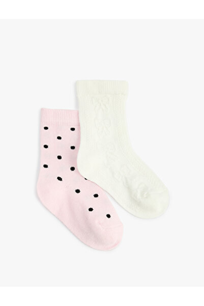 Koton Комплект от 2 чифта чорапи с памучен десен