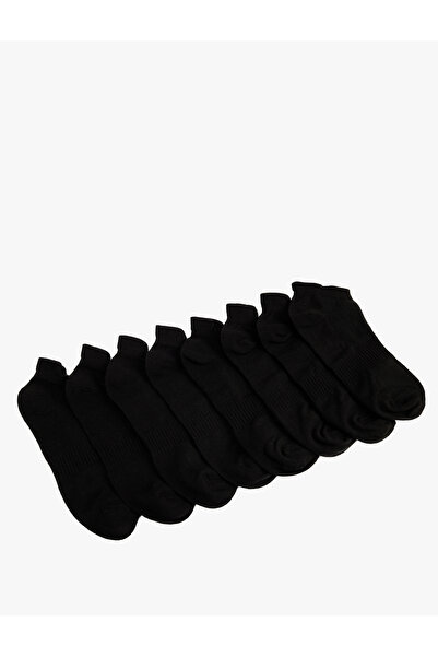 Koton Set of 4 Booties Sports Socks