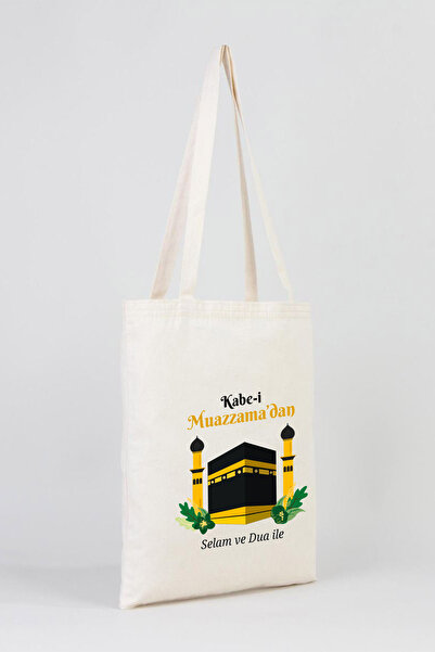 Pamusan Hac ve Umre Hediyelik Bez Çanta 35x40 - Kabe-i Muazzama’dan Selam ve Dua ile 5 ADET