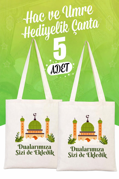 Pamusan Hac ve Umre Hediyelik Bez Çanta 35x40 - Dualarımıza Sizi de Ekledik 5 ADET