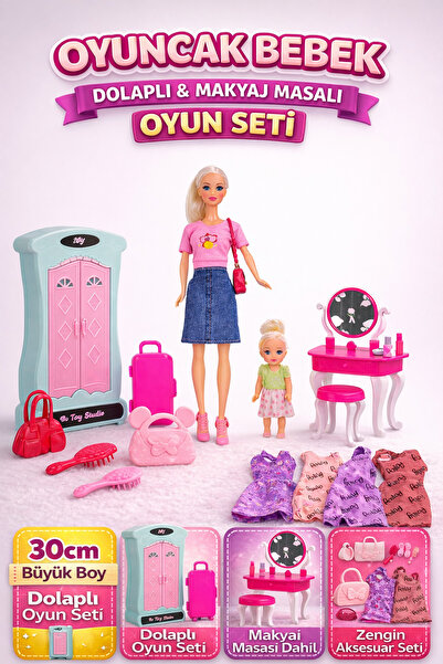 YILDIRIM OYUNCAK 30cm Oyuncak Bebek Cindy Doll Dolaplı Bebek Oyun Seti | Akse...